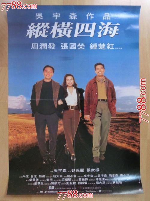 克莱瑞大学学位证电子图