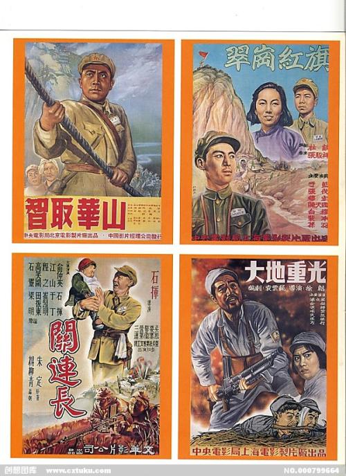 克莱蒙特·麦肯纳学院 Media diploma
