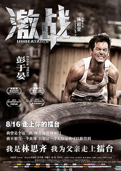 金沢芸術技術大学证书